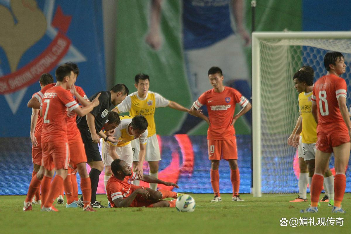 上海申花迎战山东鲁能：中超劲旅齐聚一堂