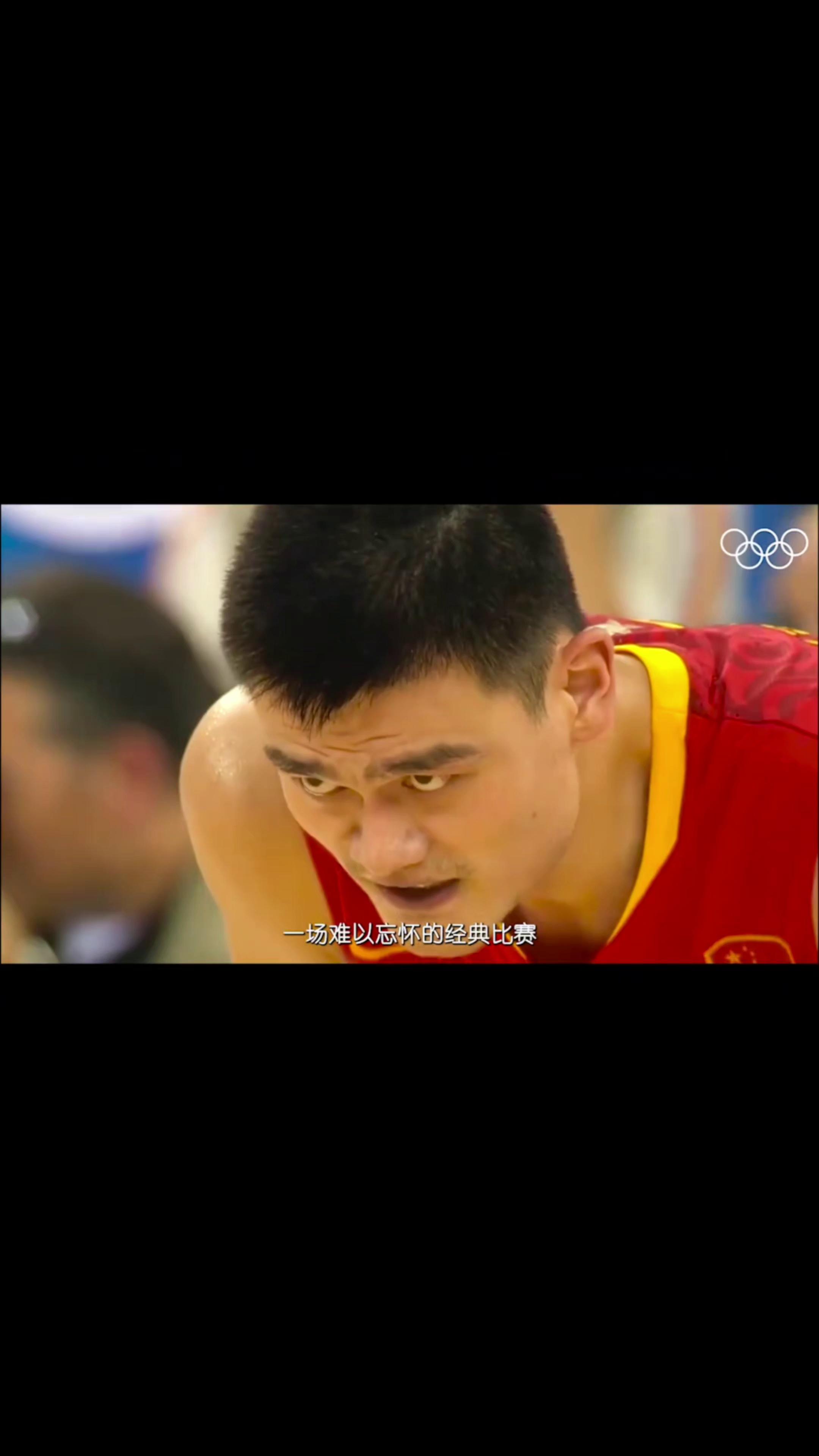 开云体育-湖南男篮身体对抗力十足,扭转败局赢得胜利的简单介绍