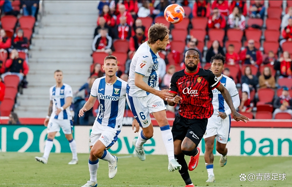 莱加内斯客场取胜塞维利亚，客场运势转好