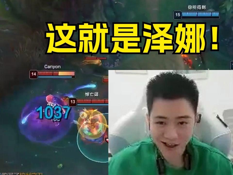 江苏队遗憾失利，需调整心态的简单介绍