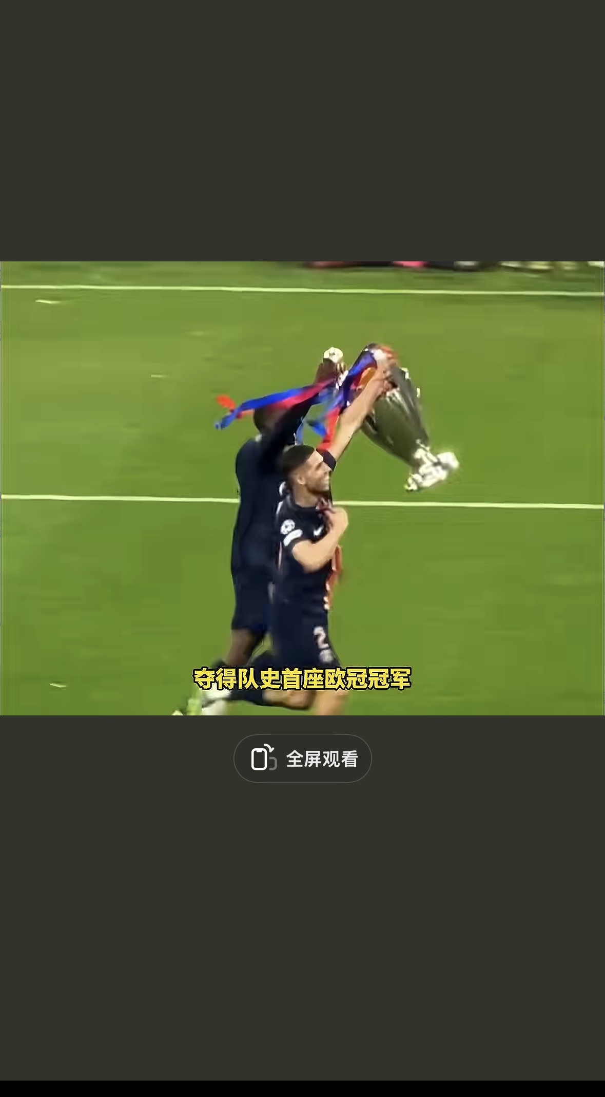 卢森堡队在比赛中失利,遭遇困境 卢森堡队在比赛中失利,遭遇困境