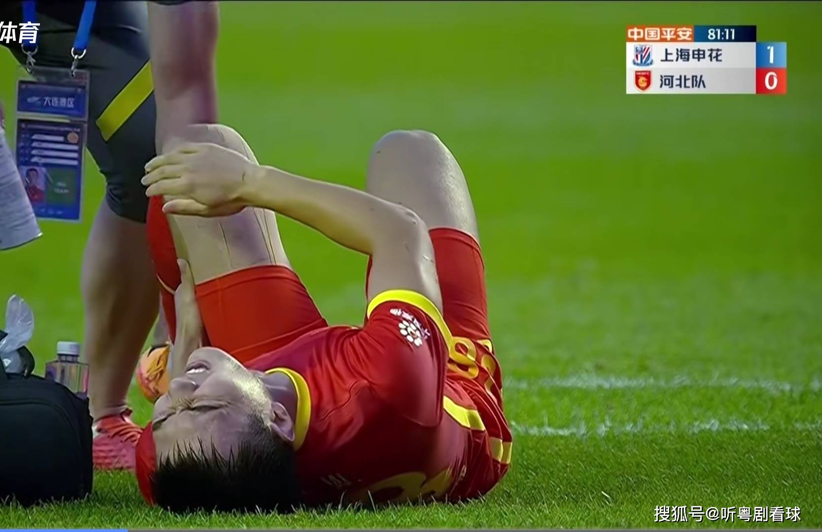 开云体育-关于甘冈客场艰难获胜，保级压力依旧的信息