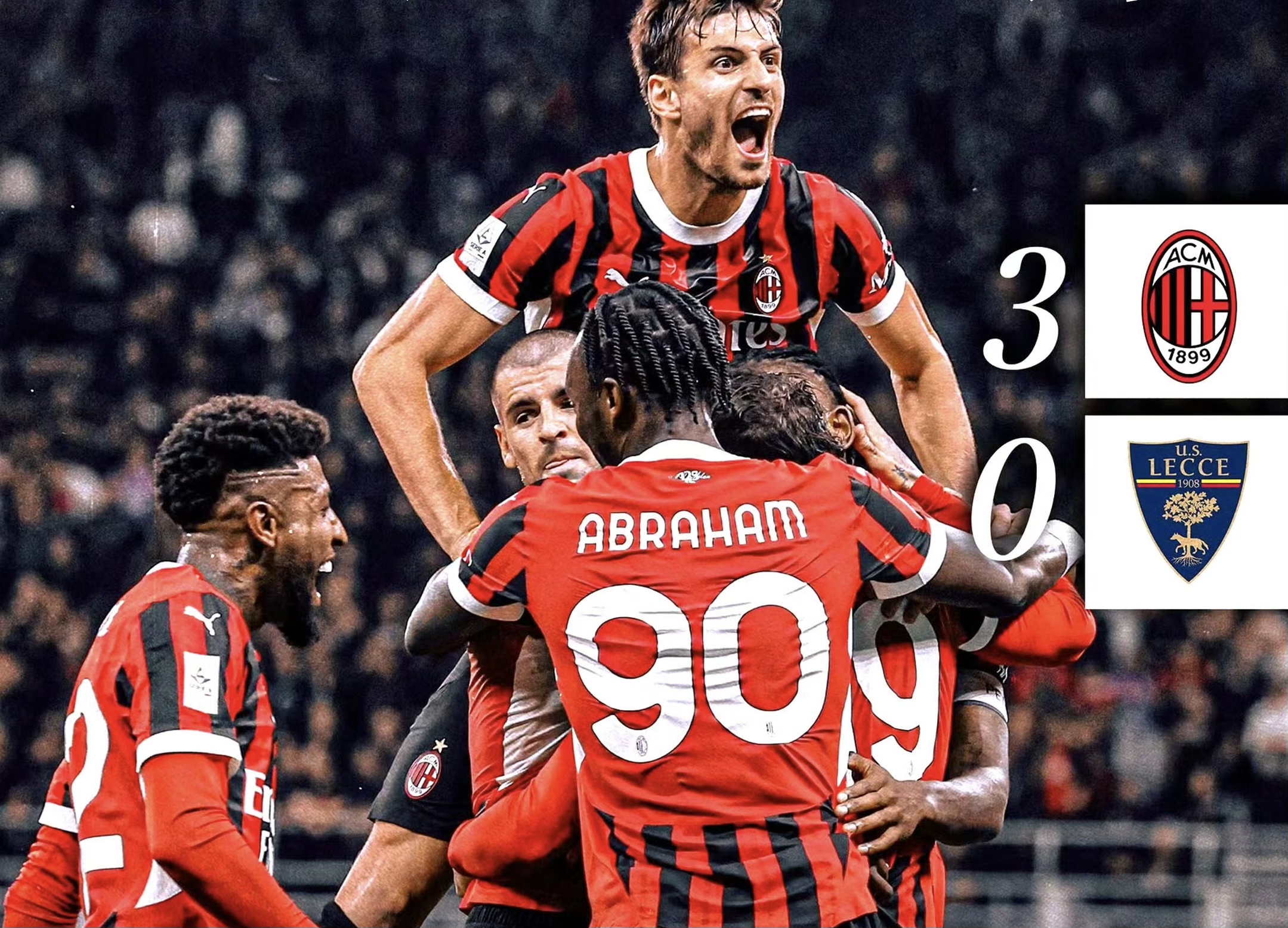 开云下载-意甲球队阵容调整,球风更加凶猛