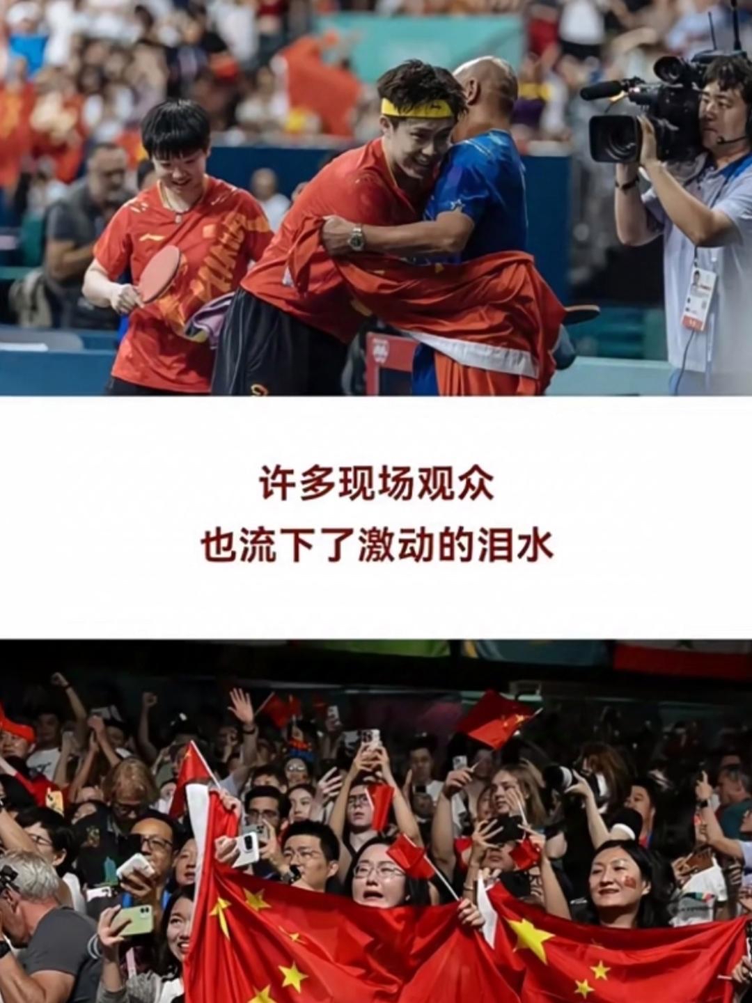 开云体育平台APP-力争上游,团体荣誉唾手可得