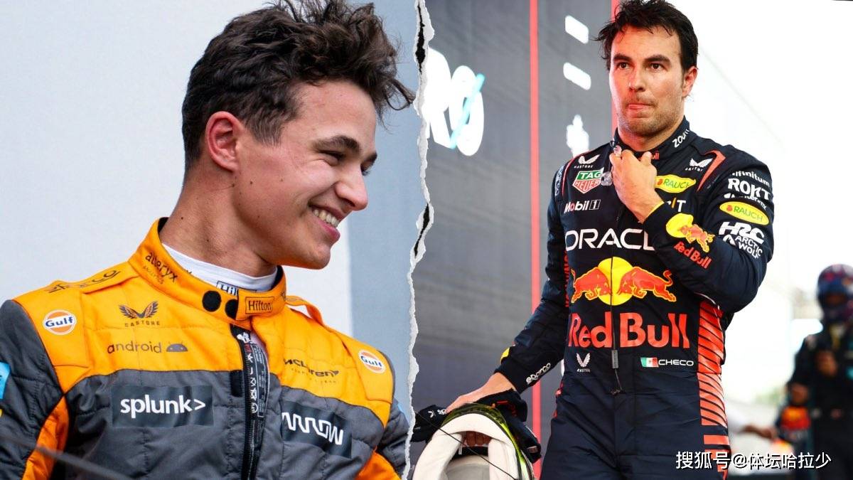 开云下载-红牛车队逆转红牛二队，诺里斯状态火热