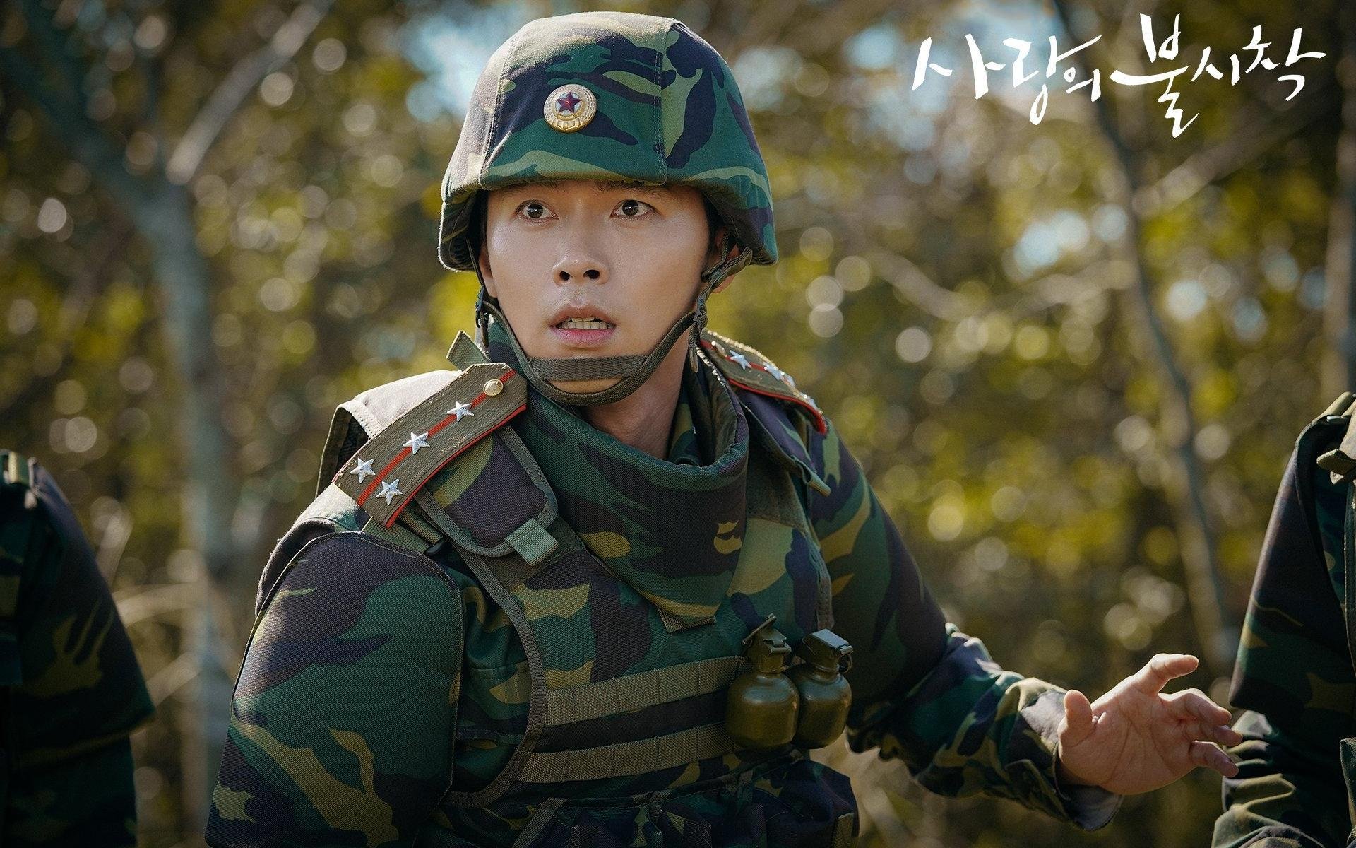 开云APP-绿茵与硬木的对话，当拉齐奥的利矛刺穿东瀛铁壁，赖斯在寂静中投出惊雷