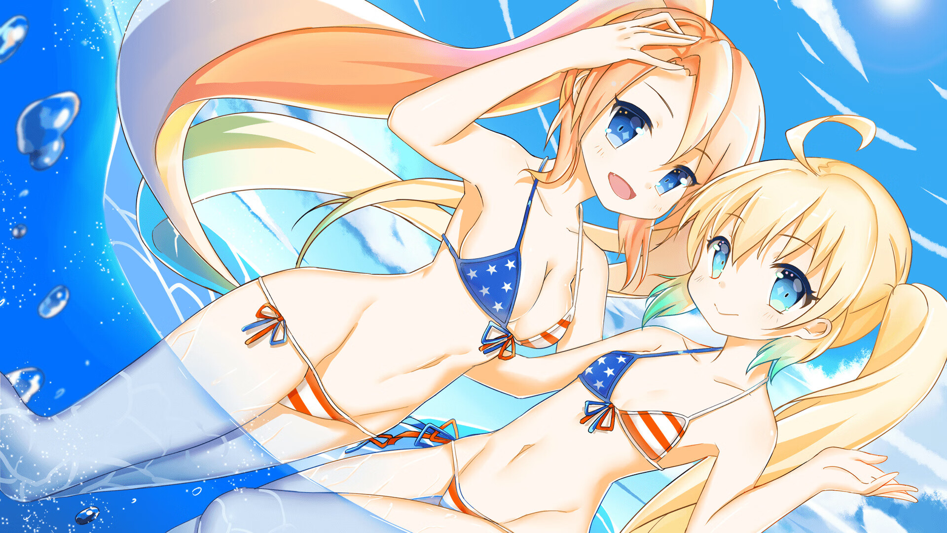 开云体育中国-欧冠半决赛焦点战，新疆天山雪豹强势晋级，深圳队饮恨出局