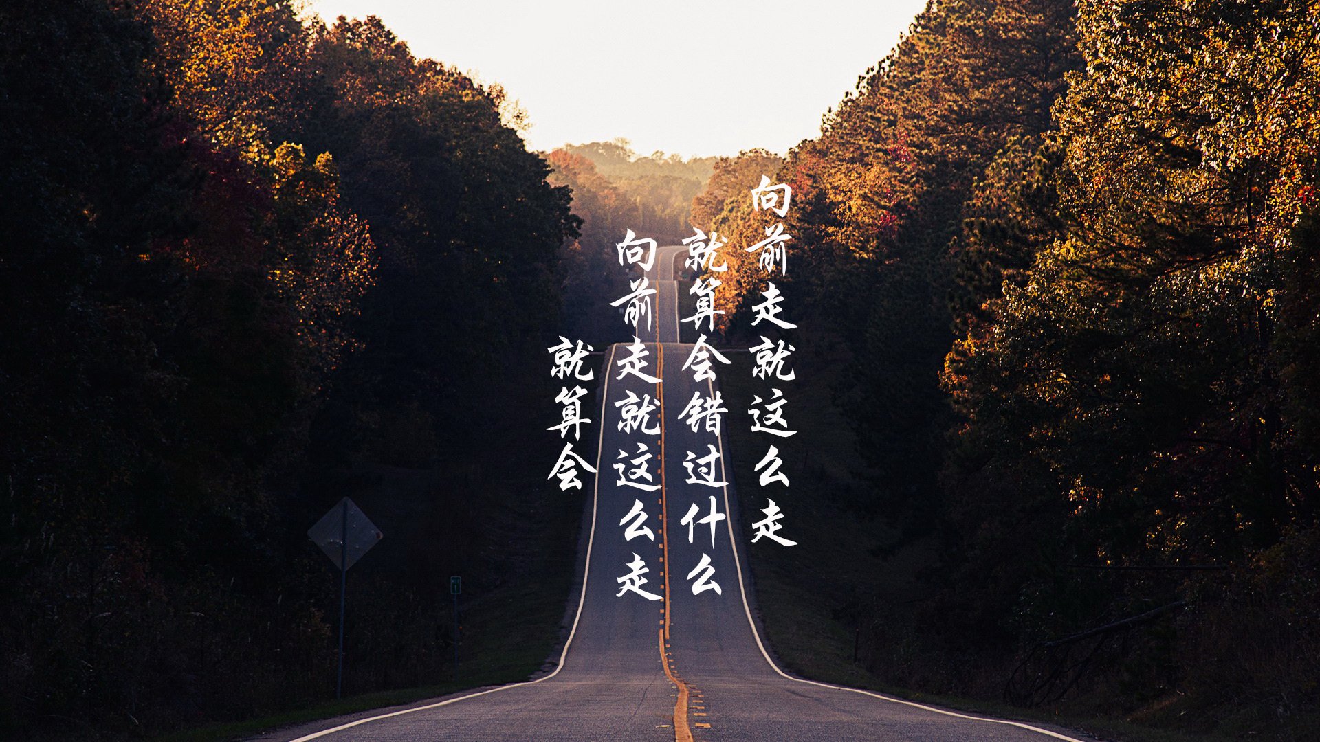 开云体育登录-哈弗茨点燃赛场，当安哥拉的野性撞上西班牙的精密齿轮