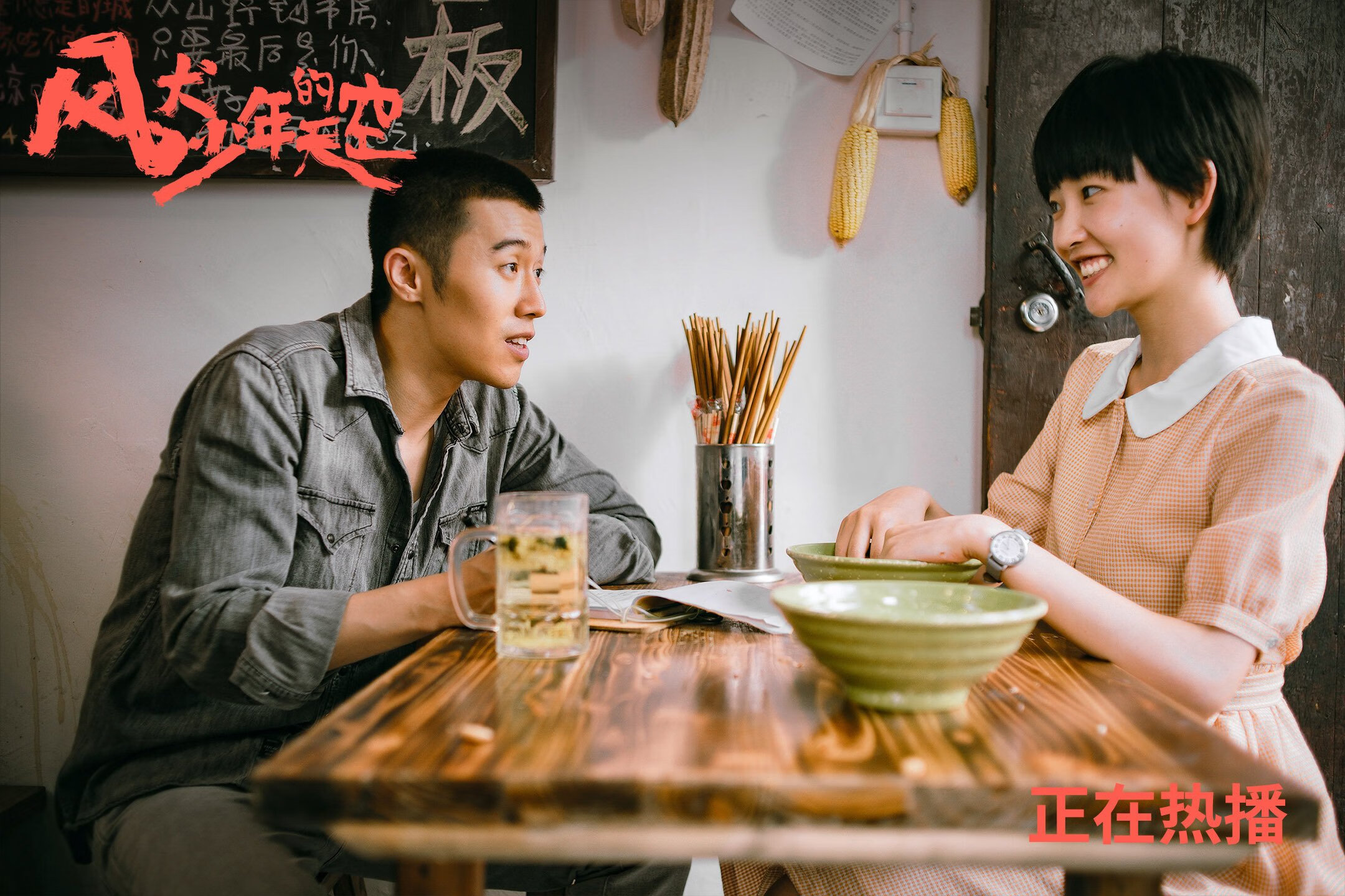 开云体育登录-绞杀与解锁，现代篮球唯一性的两副面孔