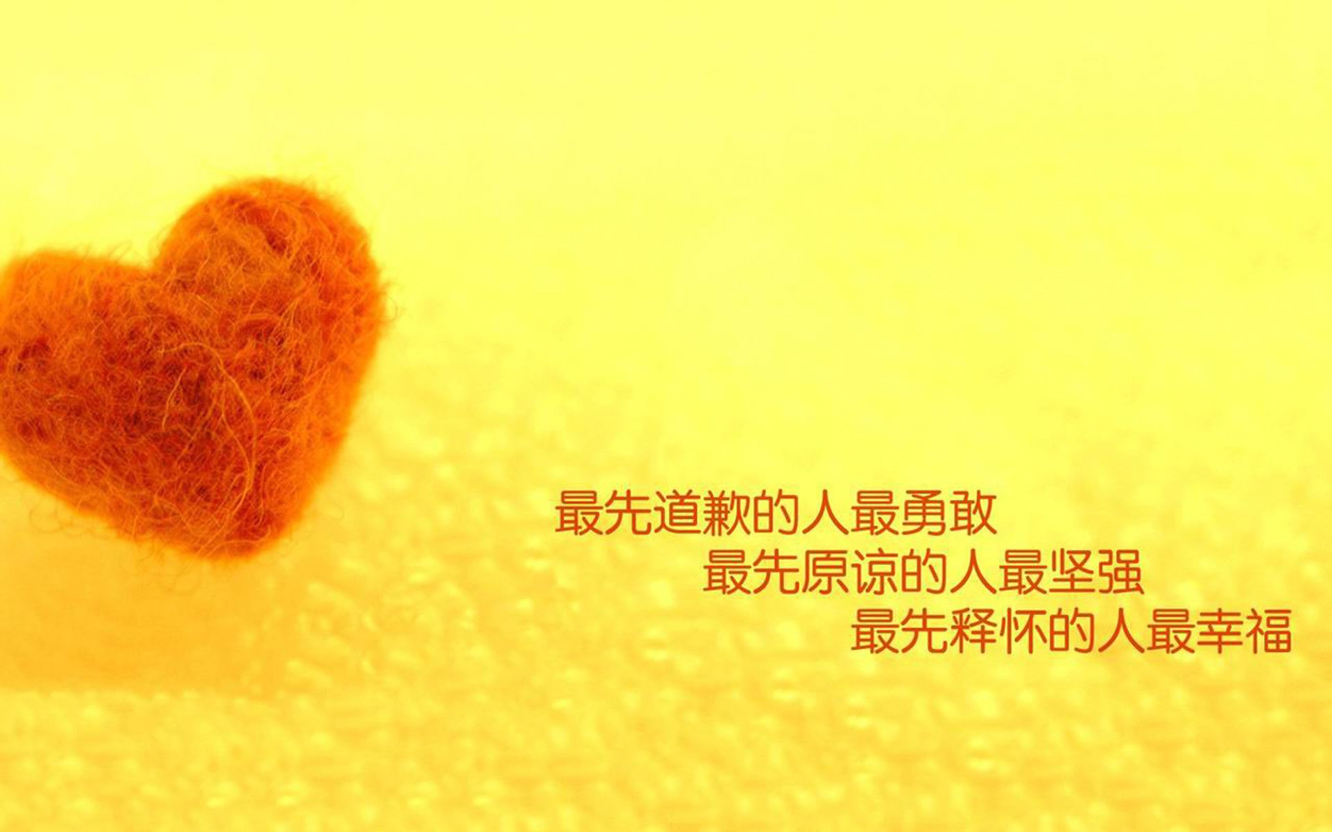 开云官网-绿茵棋盘上的博弈者,若日尼奥之夜,一位中场大师如何用高能输出主宰世界排名争夺战