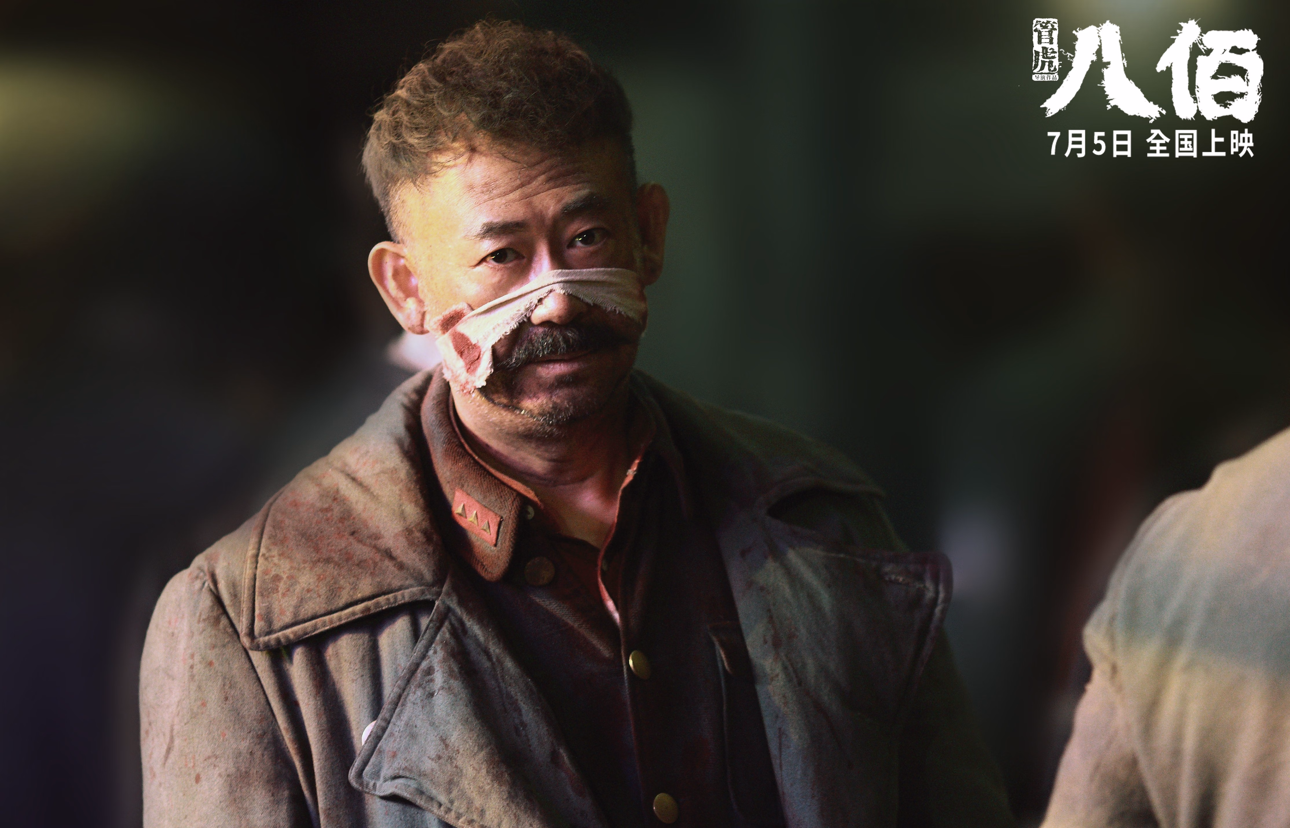 开云平台-悬崖边上的荣耀，委内瑞拉对阵澳大利亚，老将卡瓦哈尔的一战封神