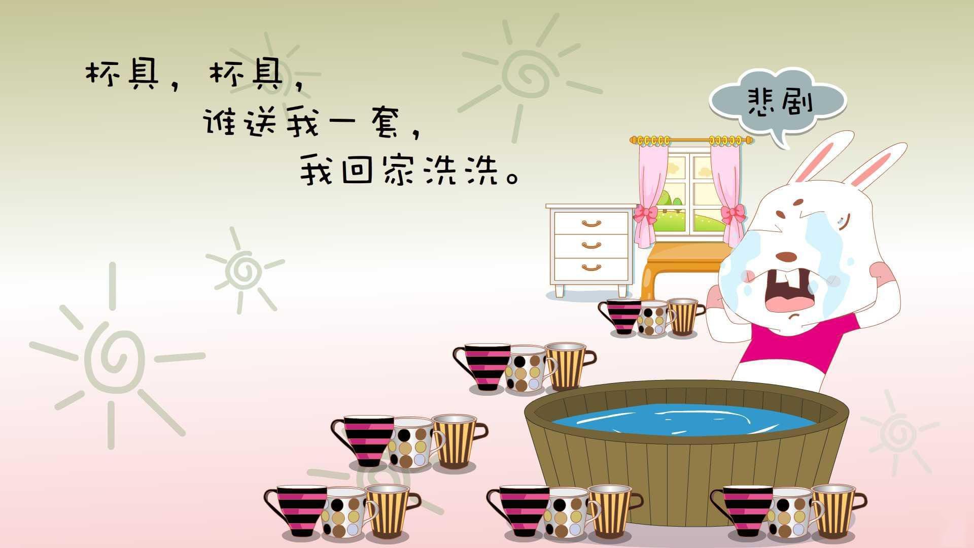 字母哥完美发挥统治赛场，步行者以节奏掌控力克广东队