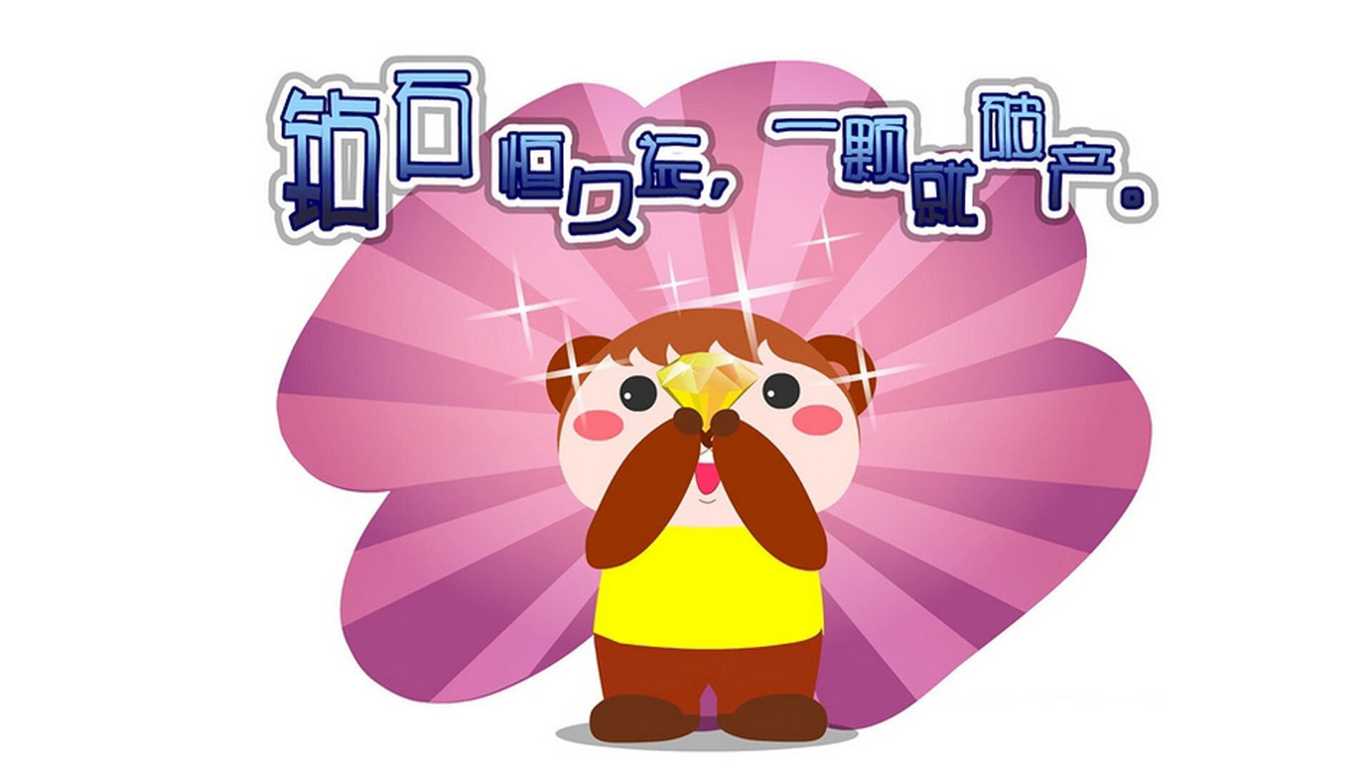 开云体育-马刺对决新疆,东决级焦点战引爆全球,争冠胜出诠释篮球无界