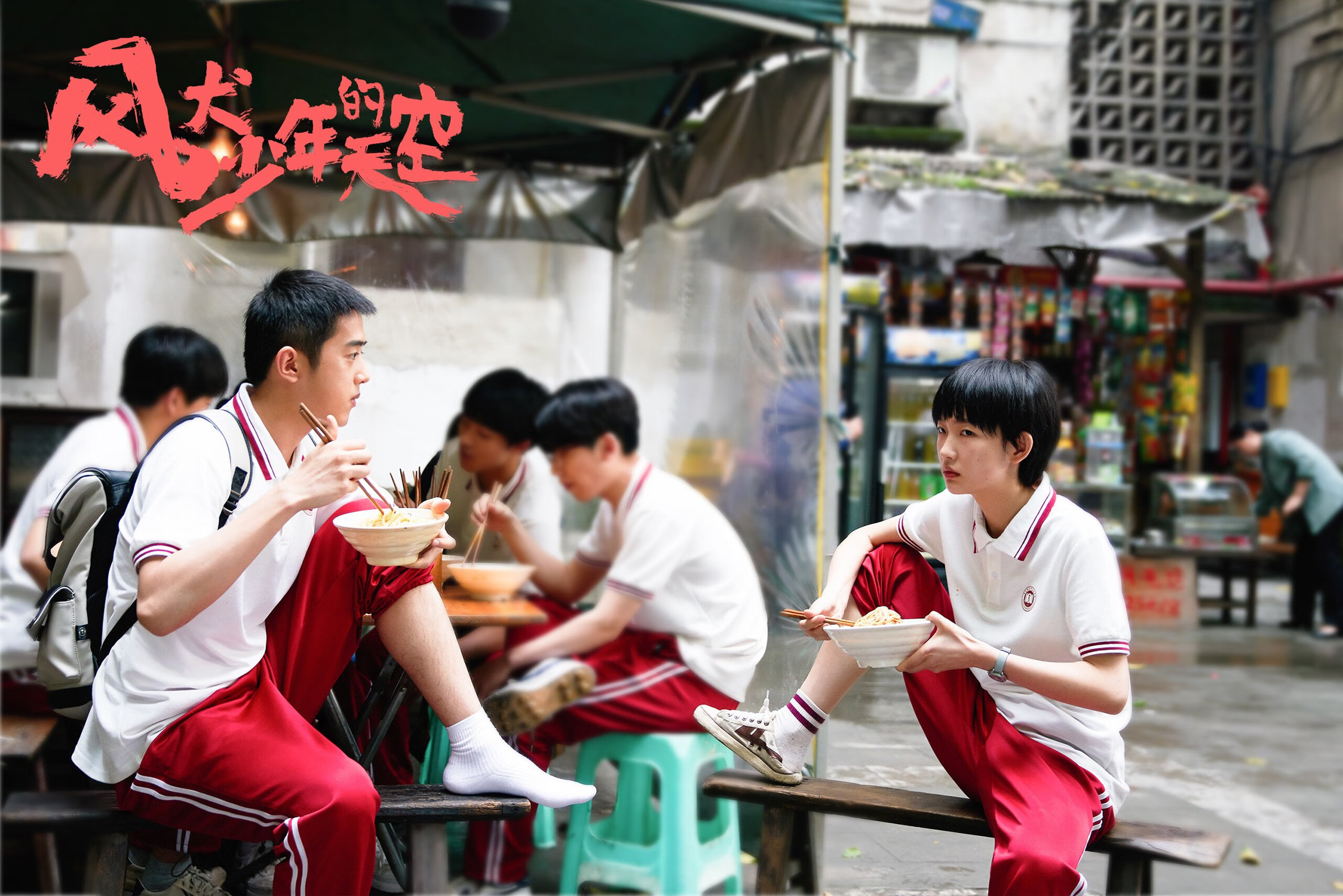 开云sport-孤岛上的灯塔，范戴克只手擎天，罗马铁骑踏碎爱尔兰绿茵梦