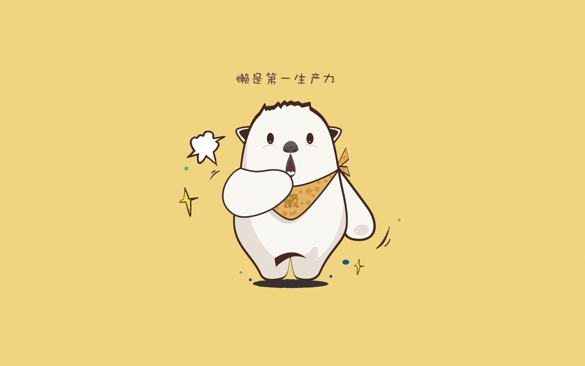 黄金心脏！布雷默无争议全场最佳，南非爆冷淘汰塞内加尔