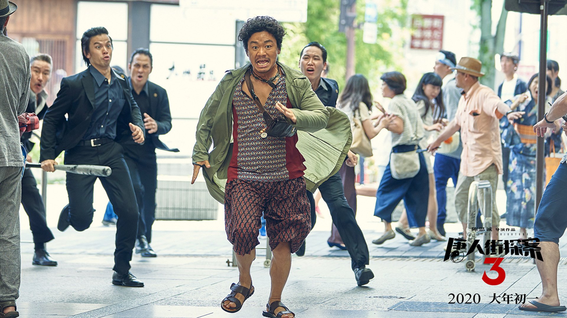 友谊之光,伊拉克2-1逆转多特蒙德,拉什福德跨越边界的制胜进球