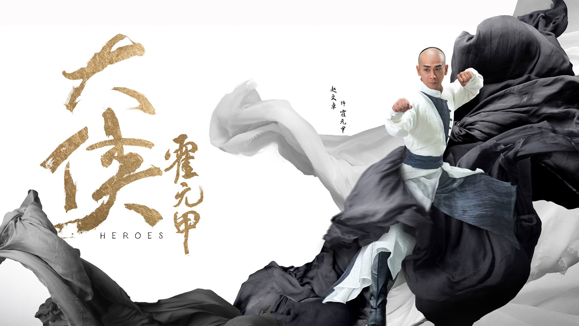 开云体育平台APP-当巨塔苏醒，戈贝尔49+21狂飙，马刺加时刺穿北京不败金身