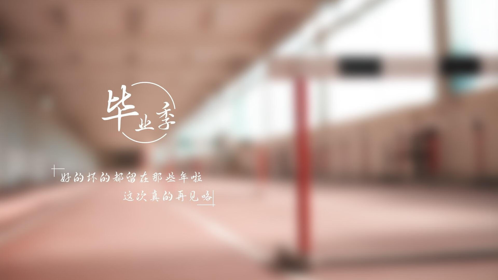 开云平台-当石油淹没斯坦福桥，沙特全面压制切尔西，凯恩孤勇燃烧