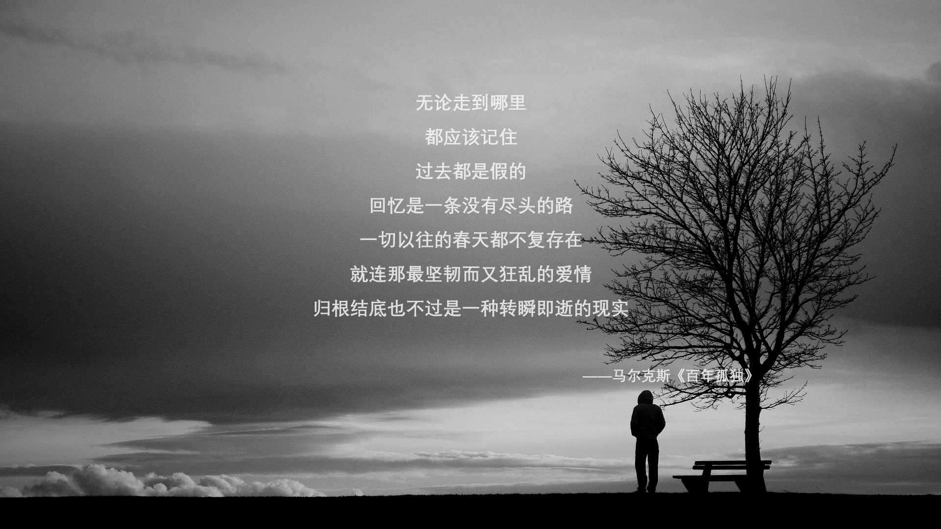 沙漠风暴，2026世界杯D组奇迹之夜，阿联酋逆转美国，内马尔上演不朽传奇