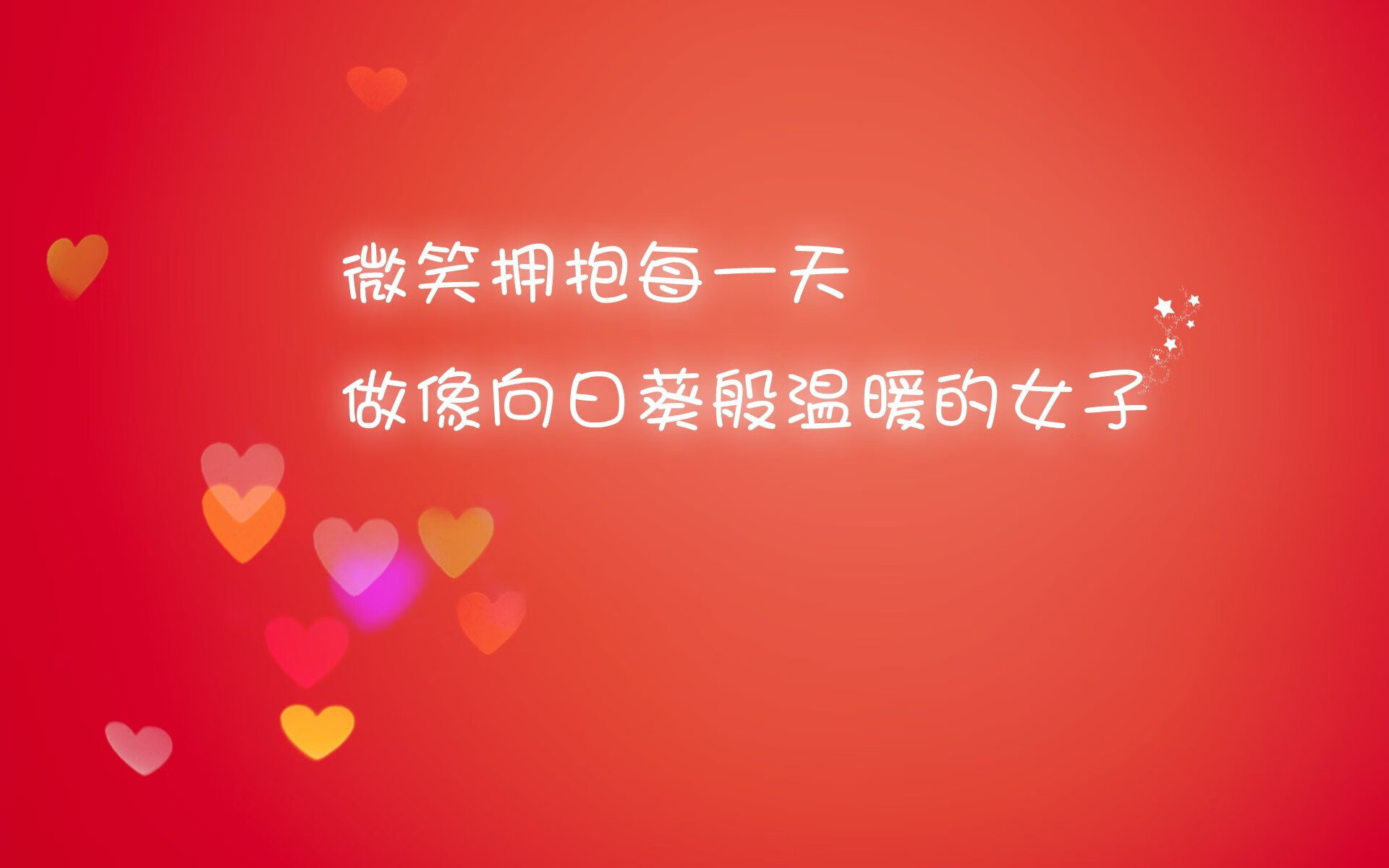 凛冬的樱花,当高原的坚韧碰撞蓝月亮的致命弧线—2026世界杯B组日本完胜阿联酋,福登一击封神记