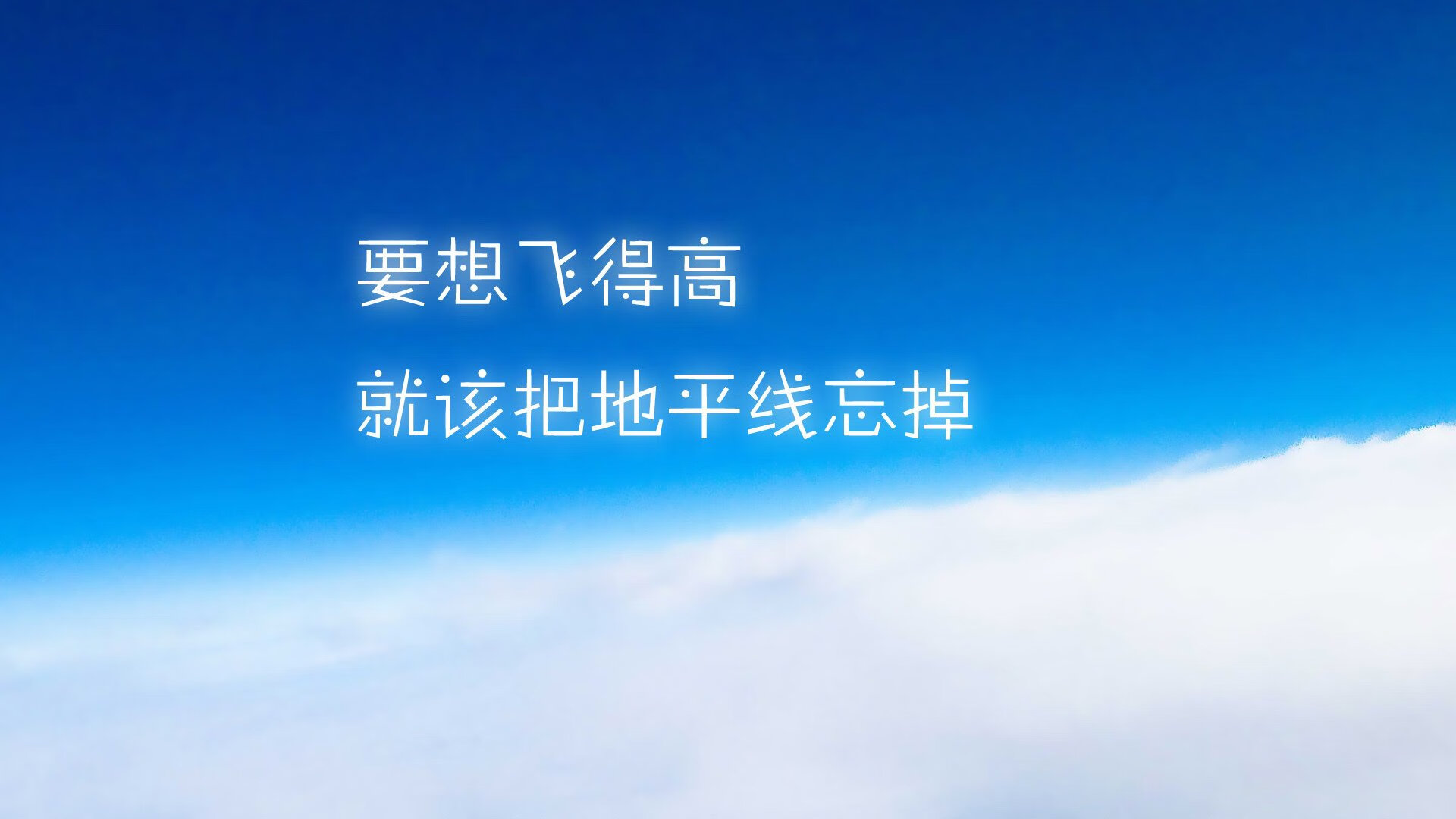 维也纳的黄昏，2026，当托纳利的左脚写下永恒