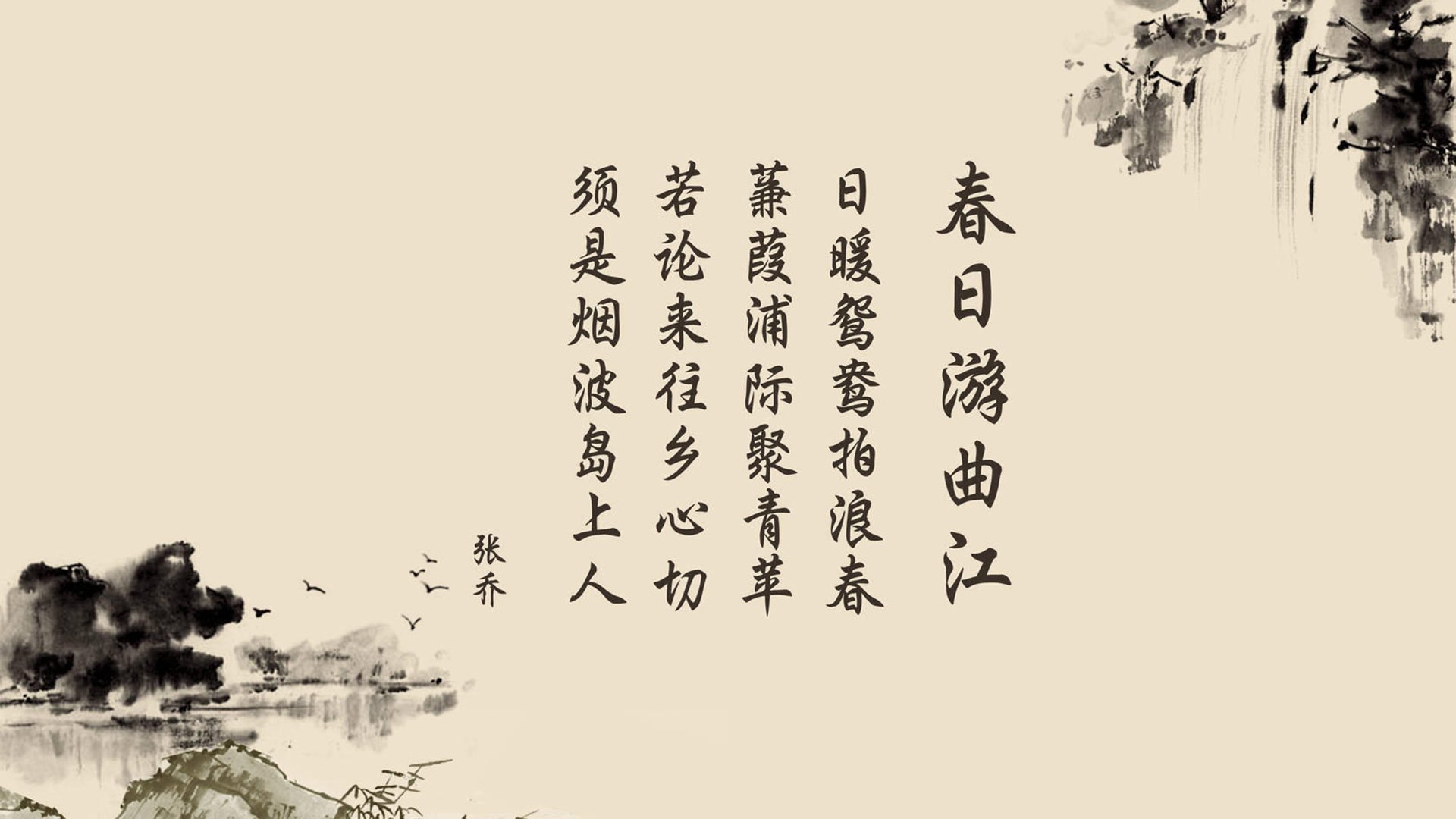 孤星刺破南美盾，2026世界杯C组生死战，拉什福德独舞击碎哥伦比亚铁血防线
