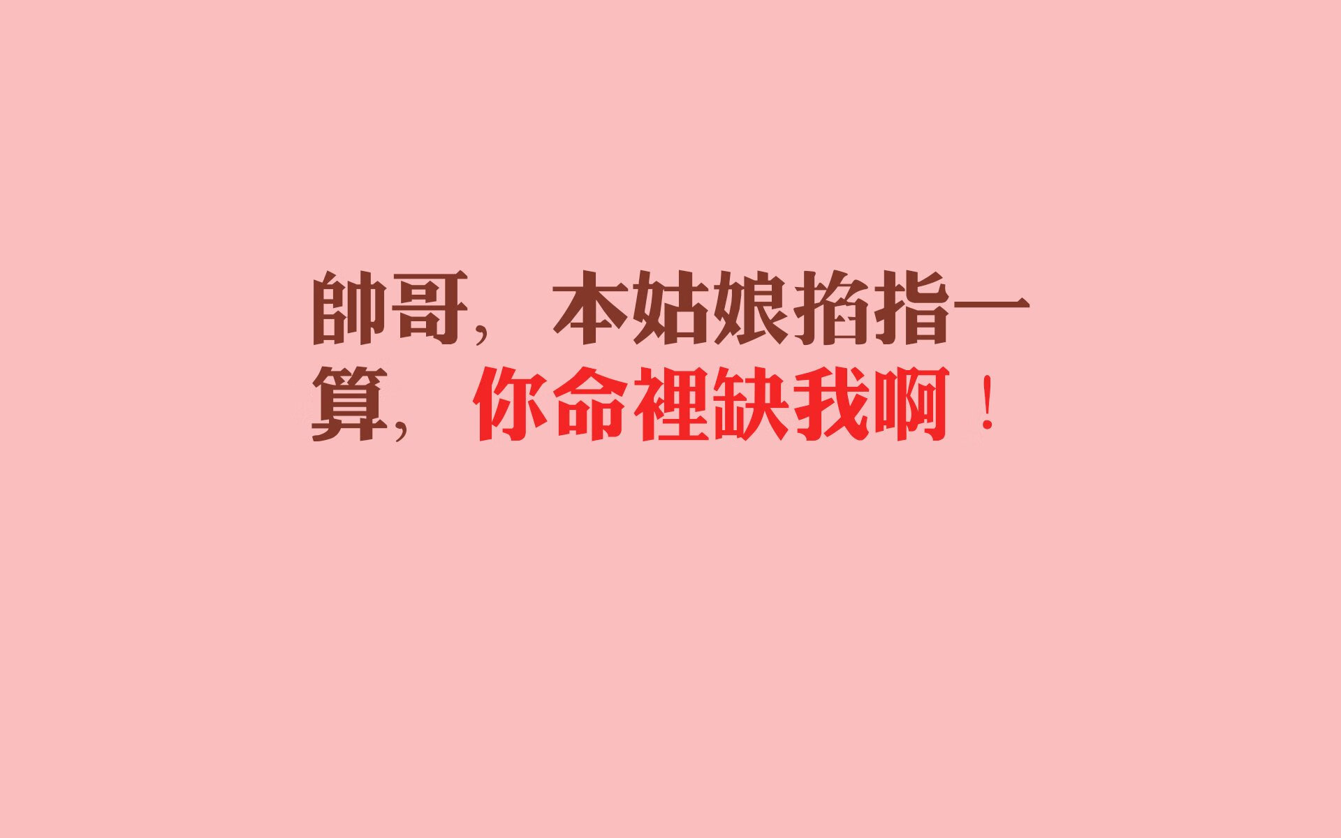 这是一篇为您定制的唯一性文章,结合了2026世界杯的宏观格局与微观的戏剧性瞬间