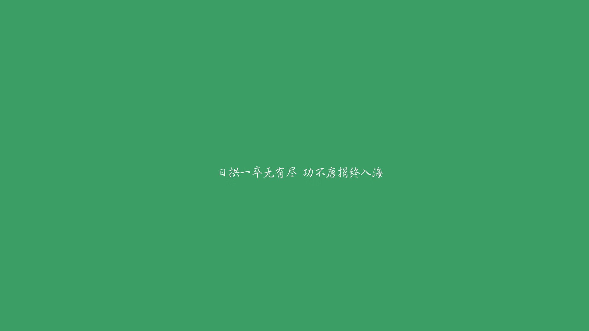 冰川与沙漠的碰撞,2026世界杯D组,C罗如何用一脚传球改写冰岛与阿联酋的命运