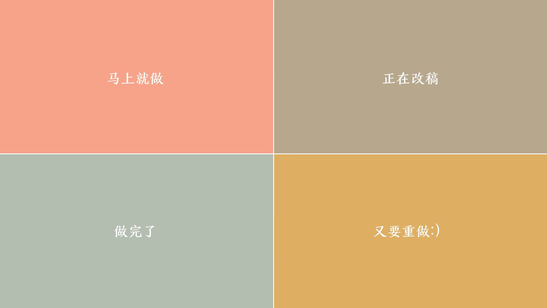 1.悬念叙事风）当足球滚过地缘政治的裂痕，京多安、智利与一场改写F组命运的6-0