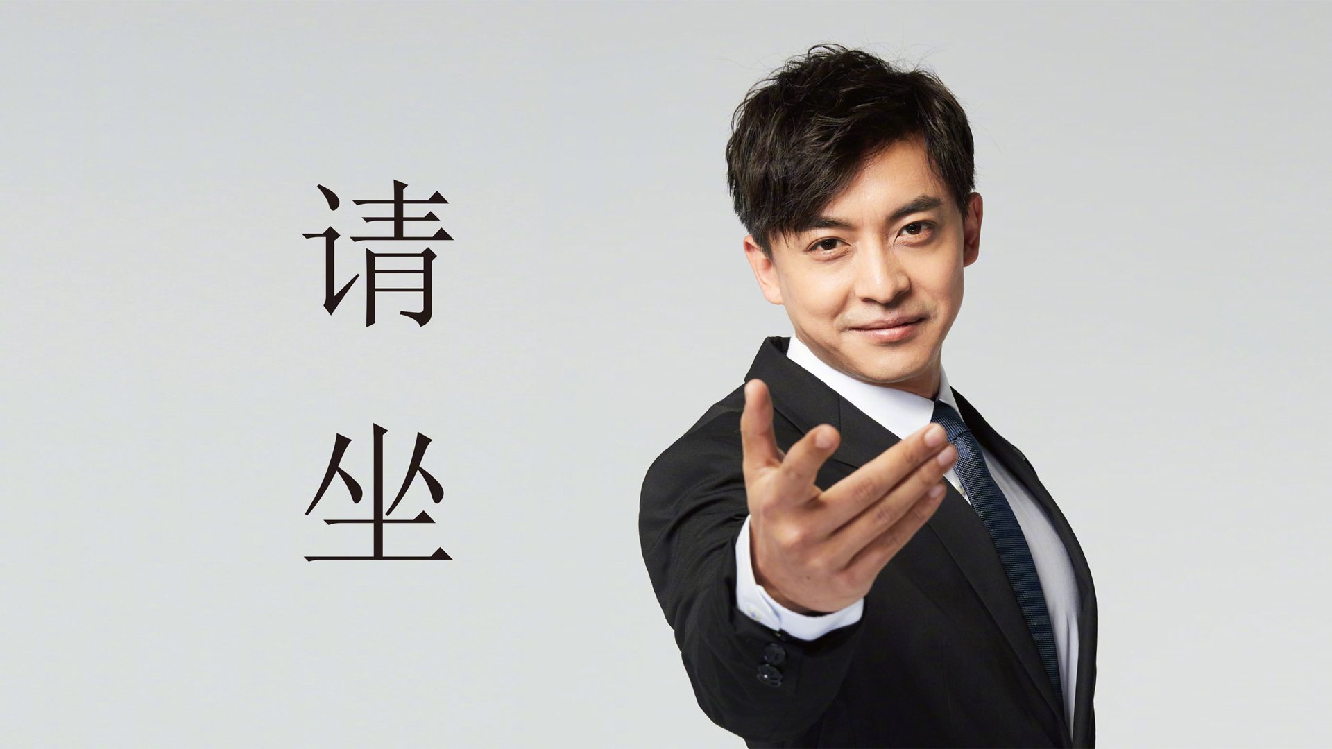秘鲁的冰与火之歌,2026世界杯黑马之战,福登致命一击背后的替补奇兵神话