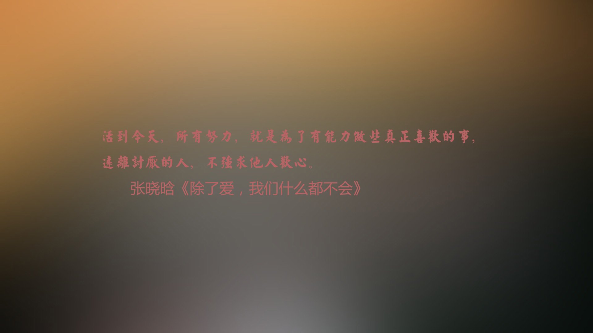 开云体育app-绝杀温布利，罗德里戈主宰英西巅峰对决，2026世界杯G组上演王者序曲