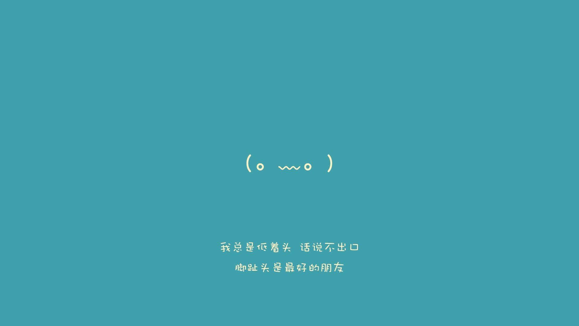 开云APP-独舞的枫叶,阿方索·戴维斯如何以一个人的史诗,让2026世界杯G组焦点战成为西班牙的滑铁卢