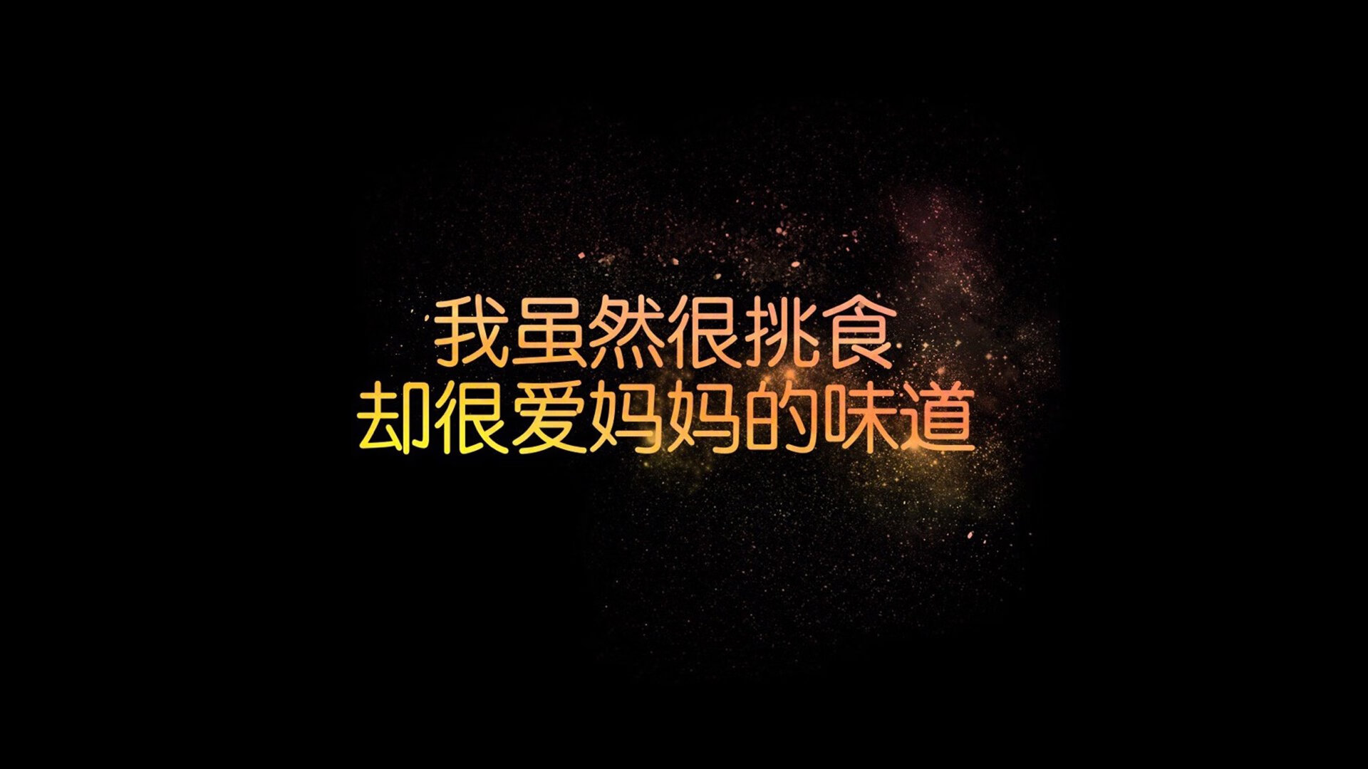 绝境逆袭,2026世界杯黑马之战,罗马尼亚完胜秘鲁,孙兴慜一击定乾坤